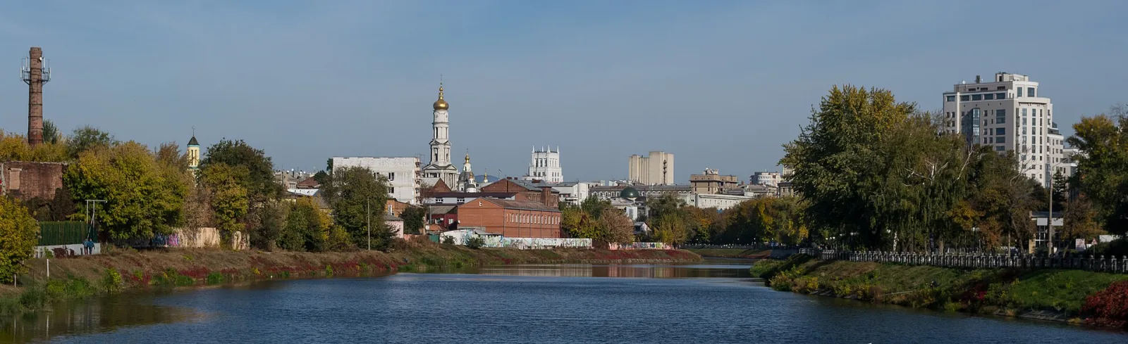 Панорама центру Харкова — наше рідне місто